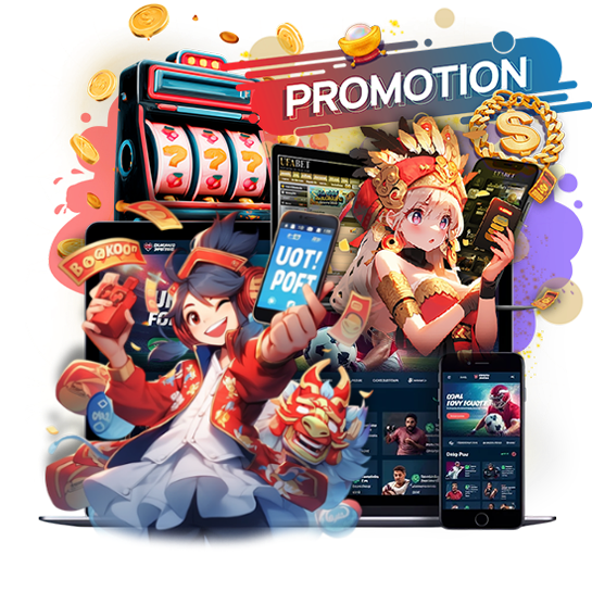 วิธีปั่นสล็อต